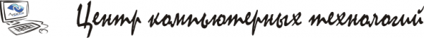 Логотип компании Контур-Экстерн