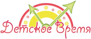 Логотип компании Детское Время