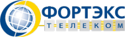 Логотип компании ФОРТЭКС