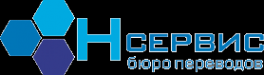 Логотип компании Нсервис