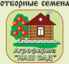 Логотип компании Наш сад