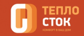 Логотип компании Теплосток